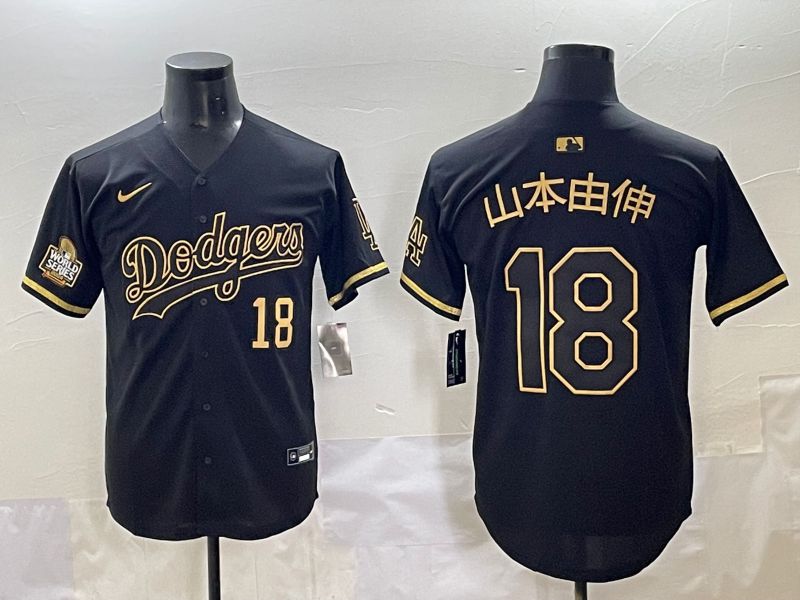 Men 2025 Los Angeles Dodgers #18 Yamamoto Black Gold Five generations Nike MLB Jersey style 2->los angeles dodgers->MLB Jersey